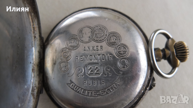 Джобен часовник , снимка 5 - Антикварни и старинни предмети - 36451969