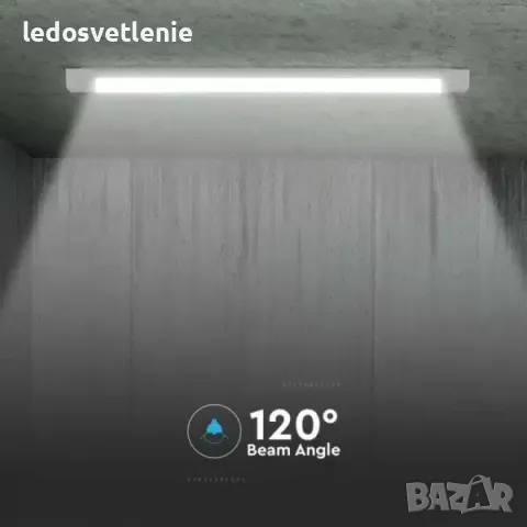 LED 40W 120см Линейно тяло за Открит Монтаж V-tac с вградени диоди 3г, снимка 3 - Лед осветление - 48064173