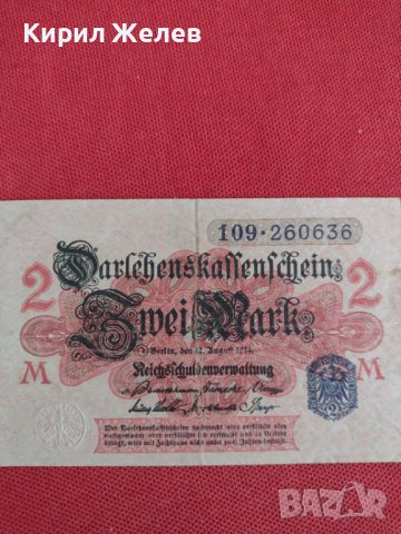 Райх банкнота 2 марки 1914г. Германия перфектна за колекция 28203, снимка 5 - Нумизматика и бонистика - 37144099