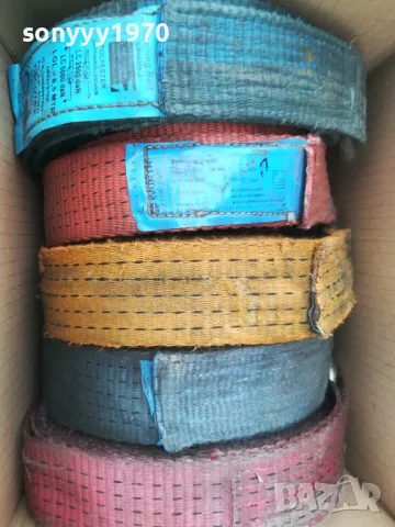 ЛЕНТИ КОЛАНИ С КУКА ОТ ТИР 9М 1БР ЗА 15ЛВ 3012241450, снимка 3 - Аксесоари и консумативи - 48498289