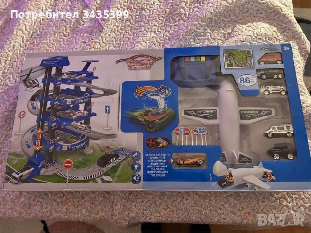 Комплект полицейска станция , снимка 2 - Други - 52102351