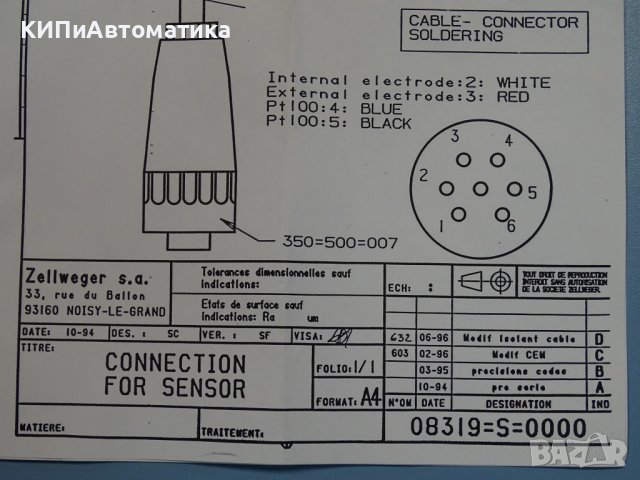 кабел за сензор Honeywell Zellwegwr connection for sensor 08319=S=0000, снимка 4 - Кабели и адаптери - 37203499