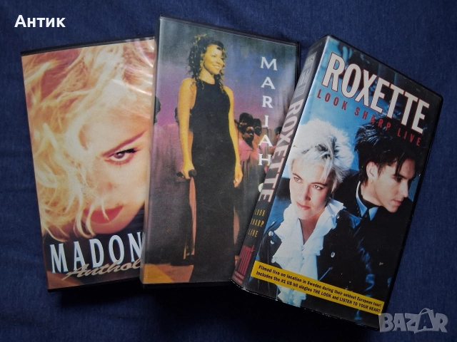Видеокасета VHS Роксет Марая Кери Мадона, снимка 2 - Други жанрове - 52558985