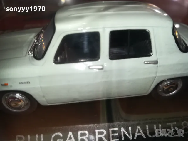 RENAULT 8 1/43 МЕТАЛЕН МОДЕЛ 2510241642, снимка 13 - Колекции - 47718330