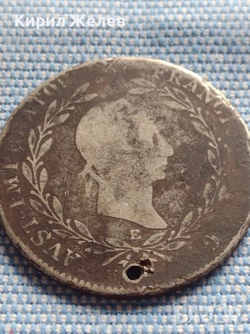 Сребърна монета 20 кройцера 1829г. Франц втори Алба Юлия Австрия 18681, снимка 5 - Нумизматика и бонистика - 42944437