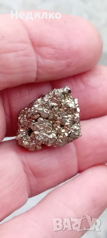 Халкопирит ,кристал 