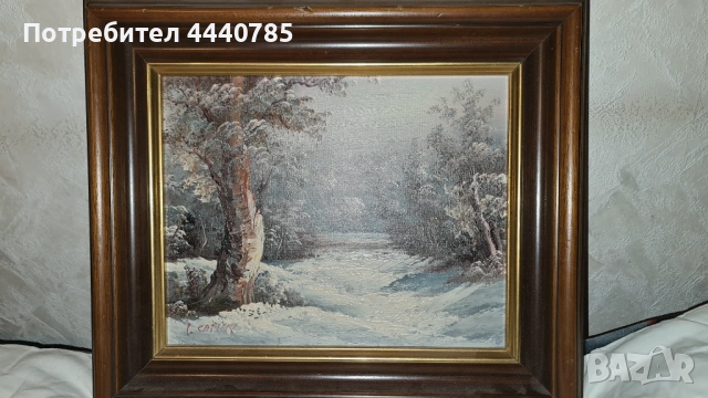 Маслена картина 1995 г.