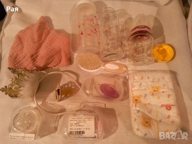 Лот шишета Nuk  20 броя , снимка 18 - Прибори, съдове, шишета и биберони - 35307507