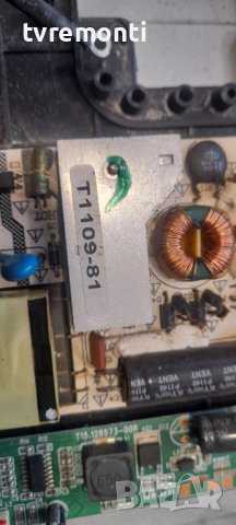 POWER SUPPLY LK-SP104804A  for NEO LED-2460FHD, снимка 2 - Части и Платки - 37211649