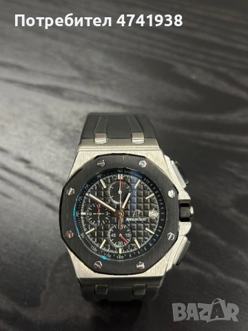 Audemars Piguet Royal Oak Offshore 44mm, снимка 3 - Мъжки - 53526333