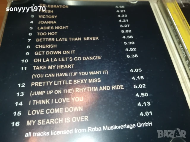KOOL & THE GANG CD 2106251949, снимка 14 - CD дискове - 50749678