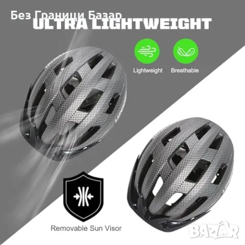 Нова Лека и регулируема каска за колоездене колело с визьор и вентилация, снимка 6 - Аксесоари за велосипеди - 48889802