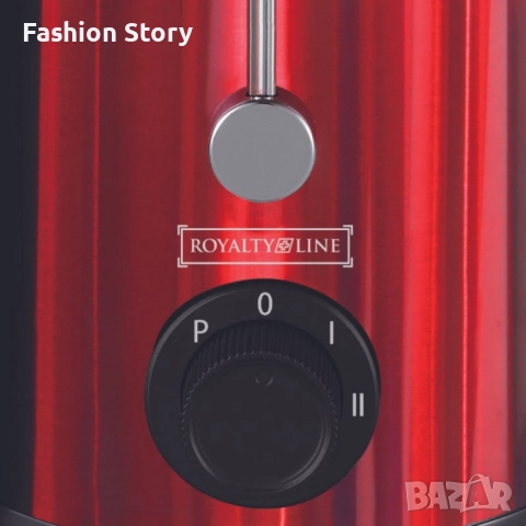 Сокоизстисквачка Royalty Line PJ-19001, 700W, 2 скорости+Pulse, 0.450 ml, Система против капене, снимка 5 - Сокоизстисквачки и цитрус преси - 51919716