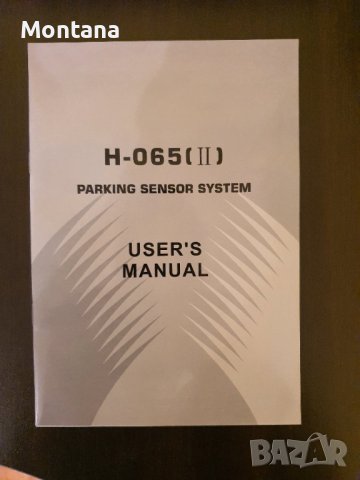 Парктроник за автомобил Longhorn Parking sensor НОВ!, снимка 10 - Аксесоари и консумативи - 44112289