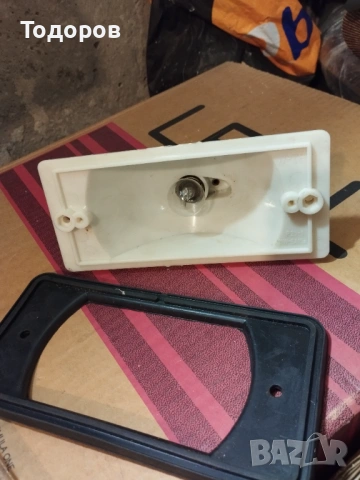 Части за руски автомобили , снимка 3 - Части - 53223621