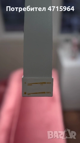 Кушетка/легло и лампа за миглопластика и микроблейдинг, снимка 6 - Кушетки - 53185049