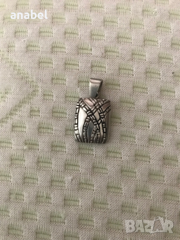 Сребърна висулка