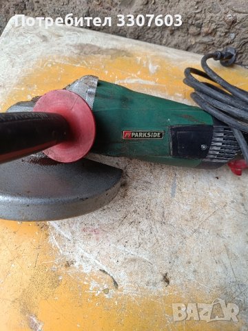 ъглошлайф голям Parkside 2368, снимка 5 - Други инструменти - 43551869