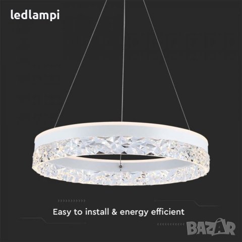 LED Полилей 25W Бял Топло Бяла Светлина, снимка 4 - Полилеи - 43741244