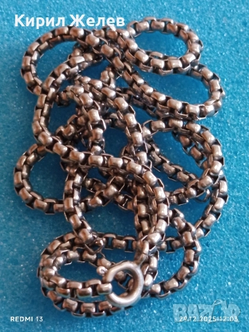 Сребърна верижка скъсана за ремонт 40250, снимка 6 - Колиета, медальони, синджири - 52926417