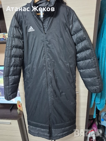 Зимно яке Адидас