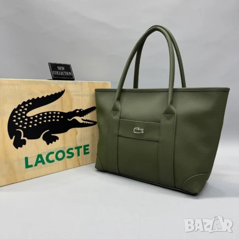 чанти lacoste , снимка 3 - Чанти - 51257788