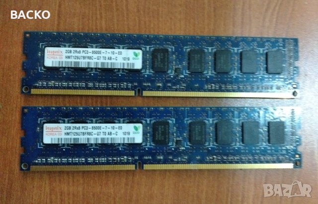 Сървърна рам памет 2х2Gb DDR3, снимка 1 - RAM памет - 34559632