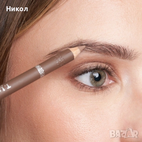 Професионален молив за вежди Théophile LeClerc подчертаващ веждите, прецизен фин връх, снимка 3 - Декоративна козметика - 53080854