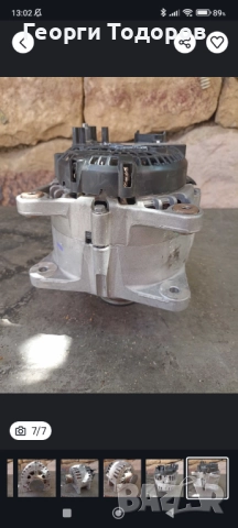 Алтернатор A 420 906 49 0044