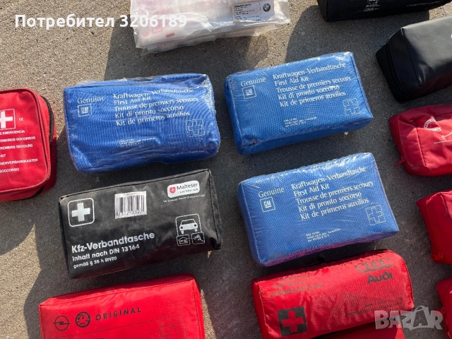 Аптечка за автомобил, снимка 5 - Аксесоари и консумативи - 51489586