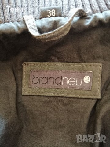 Яке естествена кожа! , снимка 4 - Якета - 35591161