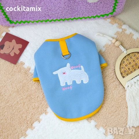 Яке за куче размер M, снимка 4 - За кучета - 52710297