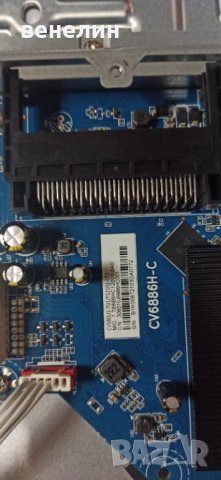 Телевизор SmartTech SMT58F30UV2M1B1 CV6886H-C MP5565T - 175V600A НА ЧАСТИ, снимка 5 - Части и Платки - 39204106