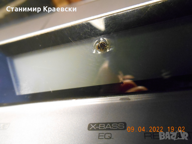 Soundmaster Disc-3110 Audio system, снимка 7 - Други - 36488566