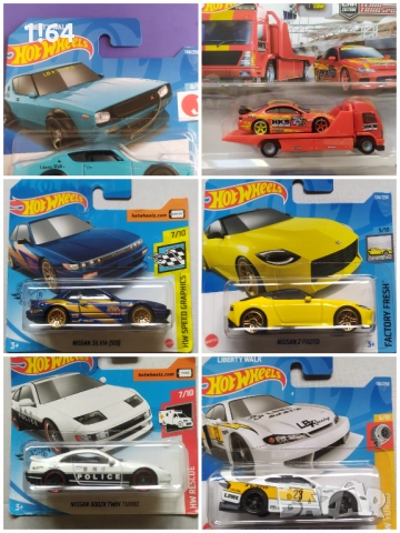 Hot Wheels Nissan , снимка 10 - Колекции - 41876706