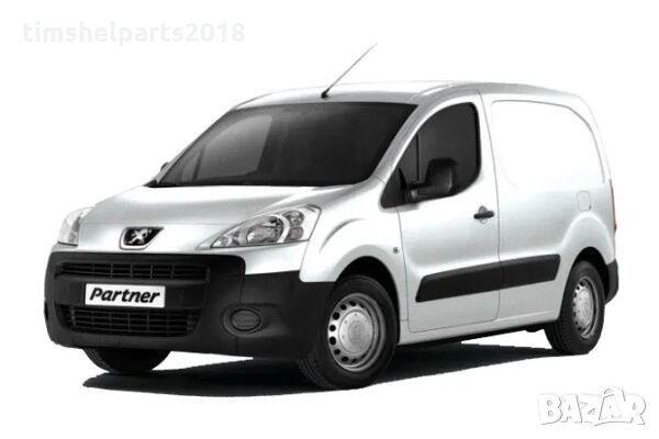 Гумени стелки FROGUM за Citroen Berlingo, Peugeot Partner след 2008 година - черни, снимка 2 - Аксесоари и консумативи - 32422353
