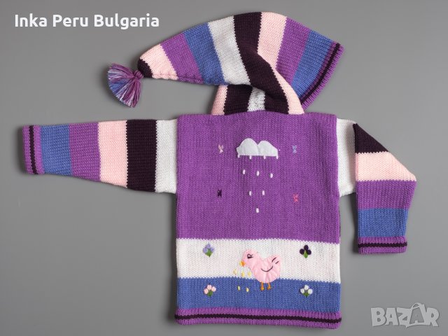 Перуанска детска жилетка, цвят лилав, размери от 0 до 7 години, снимка 2 - Детски пуловери и жилетки - 40054891