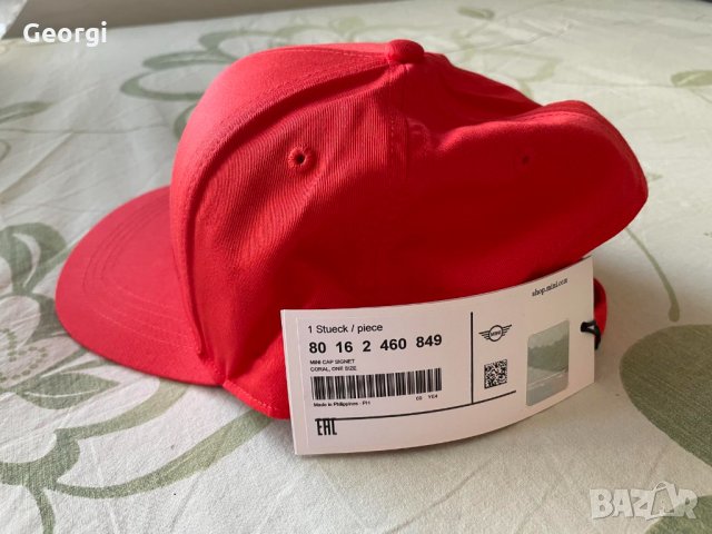 Оригална шапка BMW Спортна с козирка от Германия , снимка 13 - Шапки - 24562671