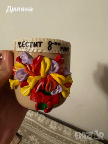 Чаша за подарък, снимка 2 - Арт сувенири - 53322335