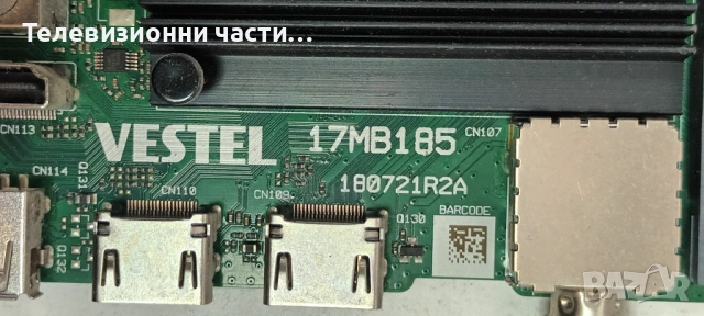 Toshiba 43UA2D63DG със счупен екран VES430QNDH-N2-N53 PT430GT02-1/17IPS72 170818R4/17MB185 180721R2A, снимка 14 - Части и Платки - 51512060