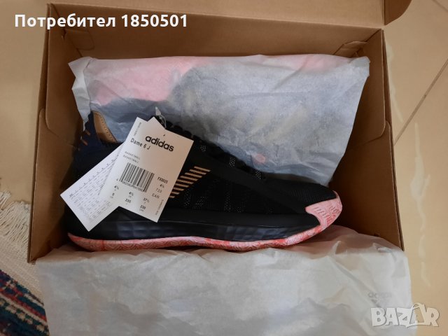 Adidas маратонки, нови, от Германия, снимка 6 - Маратонки - 34727874