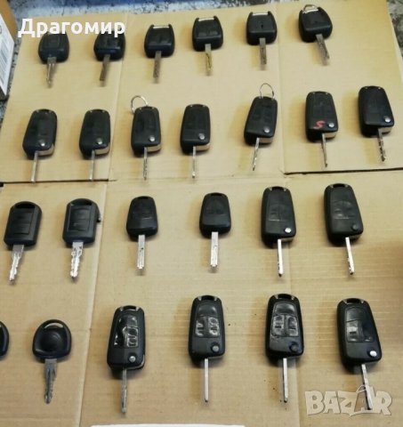 Ключове / дистанционни за Opel Astra, Corsa, Meriva, Zafira, Vectra и др., снимка 1 - Части - 28826200