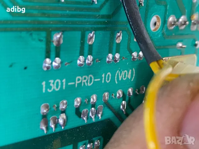 Jura S70 - Платки, снимка 4 - Кафемашини - 49485262