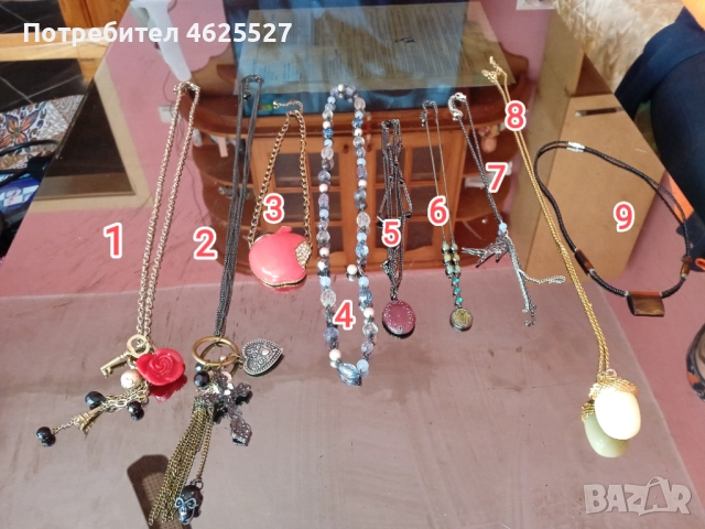 Колиета - различни