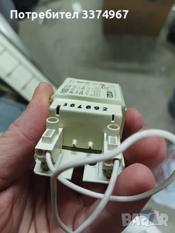 Дросели, снимка 3 - Други - 49188787