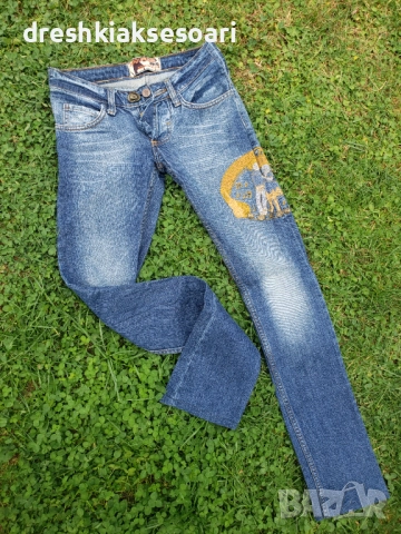 Дънки Terra Nova, Pink Woman, Disquared и др, снимка 5 - Дънки - 51860777