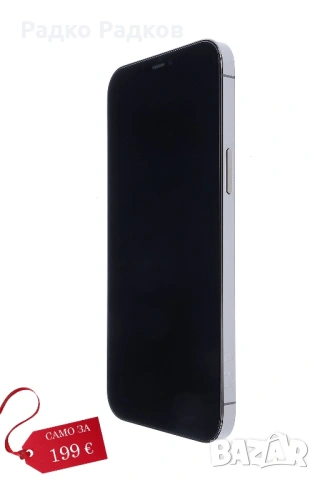 iPhone 12 Pro Max 256 GB, снимка 4 - Apple iPhone - 53191508