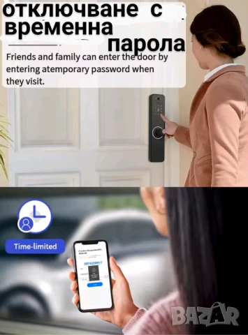 смарт брава с биометрични данни , снимка 5 - Друга електроника - 50942827