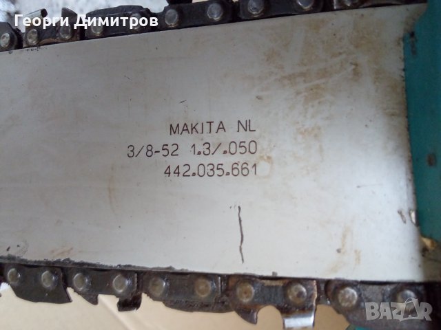 моторен трион резачка за дърва MAKITA DCS34 - 34 кубика, 1.3Kw -сервизиран, отличен, снимка 5 - Други машини и части - 42960436