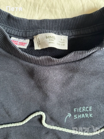 Детски комплекти, блузи, панталони 4-5 год., снимка 11 - Детски комплекти - 52506123